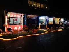 -深圳龙华星河COCO City(民治店)