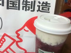 -喜茶(北京通州万达店)