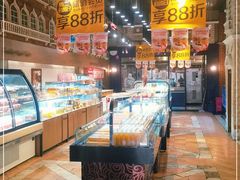-味多美蛋糕(航天桥店)
