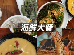 -百家鲜·杭帮菜