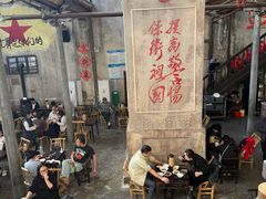 -東茅街茶馆