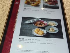 -北京王府井希尔顿酒店·秦唐中餐厅Chynna