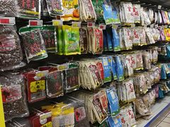 -沈阳大商千盛购物中心有限公司(长江街店)