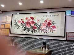 -清真·穆萨砂锅(大皮院店)