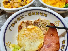 -公仔堂港式茶餐厅(西村店)