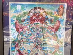 -护国法轮寺
