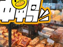 -皇冠幸福里动物奶油生日蛋糕(万达店)