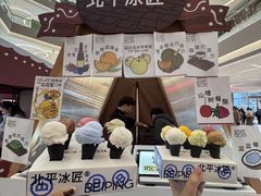 -沈阳铁西万象汇