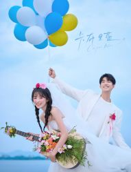 -雅云婚纱摄影工作室旗舰店