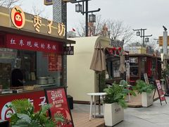 -万达广场(龙湖店)