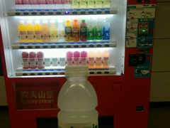 android_upload_pic-大王庄(地铁站)