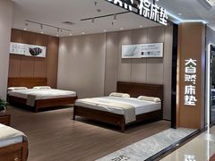 -红星美凯龙北京至尊MALL(东四环中路店)