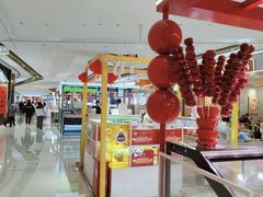 -龙湖南京江北天街