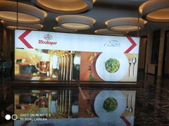 -杭州国际会议中心洲际酒店-德国啤酒屋(砂之船国际生活广场店)