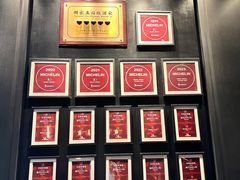 -炳胜公馆(珠江新城店)