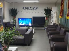 -北京鑫万维富达一汽大众4S店(顺义区店)