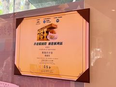 -龙记·香港茶餐厅(海上世界店)