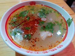 -三中高皇羊肉馆