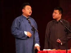 -青曲社相声(易俗街区店)