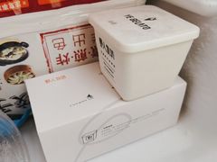 -野人先生现做冰淇淋(北京顺义祥云小镇店)