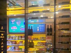 -星聚会KTV(苏州尹山湖歌林公园店)