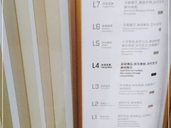 -金茂览秀城