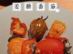 -天水蔬食料理(树德之光店)