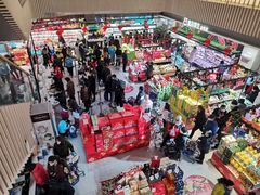 -盒马鲜生(189购物中心店)