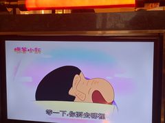 -牛New寿喜烧(中山公园龙之梦店)