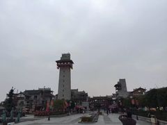 -北川羌城旅游区