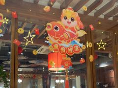 -大家食府·福建菜(FAC协盛中心庭院餐厅店)