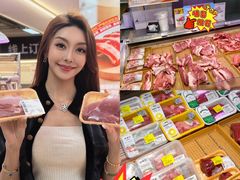 -华润万家(荔湾店)