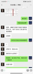 -KS COLOUR漂色·染发·画染