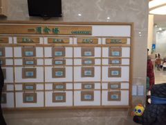 -哈尔滨市尚志幼儿园