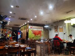 大堂-福牛潮汕牛肉火锅(北梦山店)