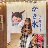 广州探店|星之卡比陪你过圣诞🎄