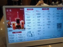 -蓉小乔·RONG COFFEE(福田店)