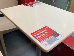-肯德基(建外SOHO店)