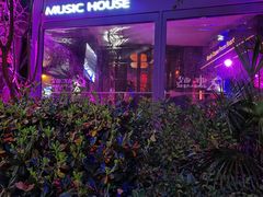 -音乐房子(鎏嘉码头店)