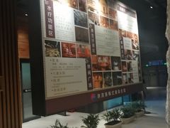 -沐泷泉(南风大剧院店)