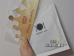 -勒甜LO CHO·私人订制低糖代糖纯动物奶油生日蛋糕(新开路店)