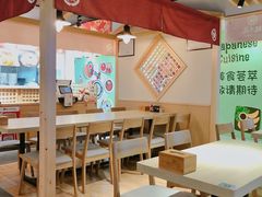 -麵の匠·一生堂(新世界店)