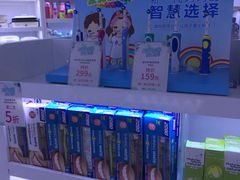 -新华书店(沙坪坝书城店)