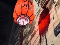 -黎阳老街