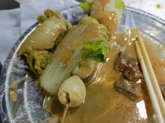 娃娃菜-大姐麻辣烫(莲宝中路店)