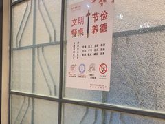 -香山湖家家宴(中山陵店)