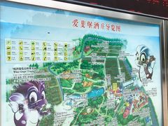 -北京张裕爱斐堡酒庄