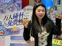 -国芳中心