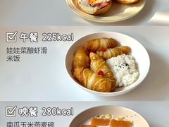 -GYMCARE VIVA(金开店)
