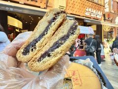 -嘉华鲜花饼·现烤(昆明老街店)